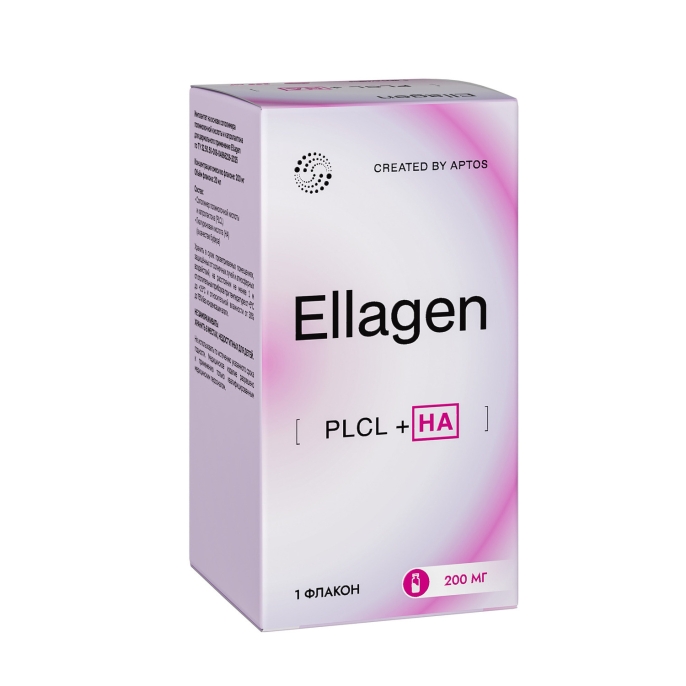 Ellagen PLCL+HA 200 мг